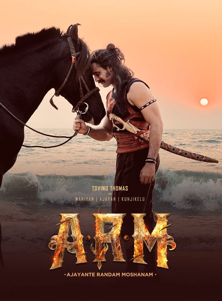 Film 2